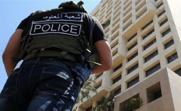 الكشف عن شبكات تجسس إسرائيلية متغلغلة في المجتمع اللبناني