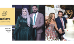 «بقلاوة» .. تطبيق عربي للتعارف والمواعدة والزواج في بلاد الاغتراب