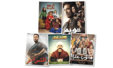 أبرز المسلسلات المصرية والسورية في رمضان 2022