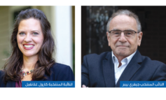 الانتخابات الخاصة تقلص الأغلبية الجمهورية في مجلس نواب ميشيغن .. والمحامي جيفري بيبر يفوز بمقعد ديربورن
