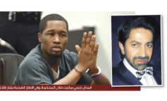 إدانة قاتل مصفف الشعر العراقي الأصل بشار قلّابات