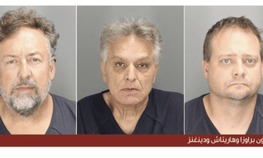 اعتقال ثلاثة رجال بتهمة محاولة ممارسة الجنس مع قاصرات في مقاطعة أوكلاند