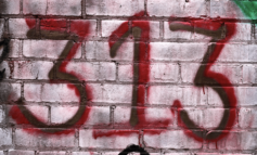 ديترويت وضواحيها ستحصل على كود هاتفي جديد إلى جانب 313: ما رأيكم بـ679؟