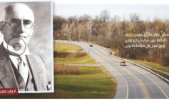من تاريخ ديترويت: من هو أدوارد هاينز؟