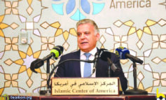 اللواء المتقاعد عباس إبراهيم يحلّ ضيفاً على الجالية في منطقة ديترويت:  لبنان يناديكم أن تقفوا إلى جانبه حيثما كنتم!