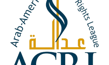 دعوى تمييز ديني ضد وكالة لبيع السيارات في مقاطعة ماكومب