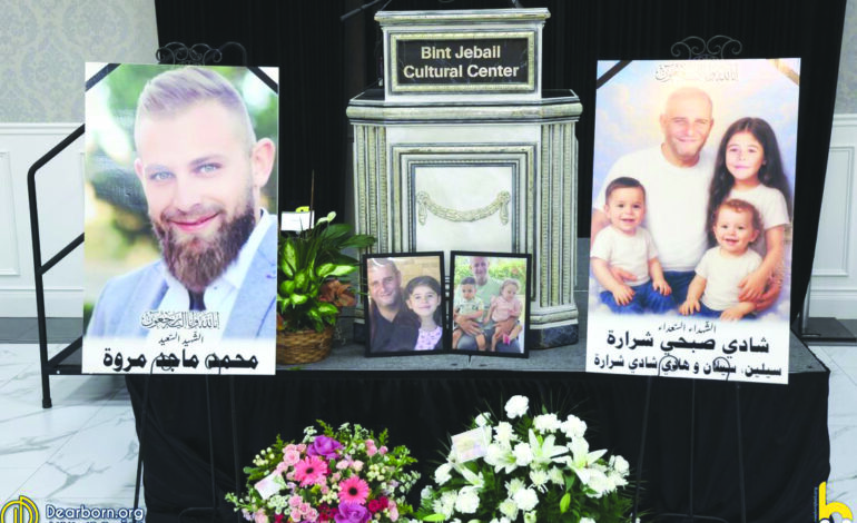 الحداد يخيّم على أوساط الجالية اللبنانية في منطقة ديربورن بَعد استشهاد ثلاثة أطفال مع والدهم في بنت جبيل