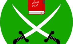 ترامب يأمر بتصنيف بعض فروع «الإخوان المسلمين» كمنظمات إرهابية