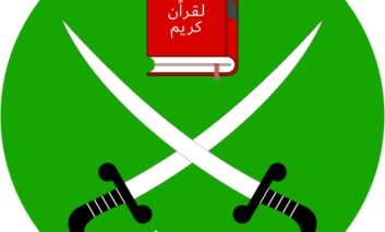 ترامب يأمر بتصنيف بعض فروع «الإخوان المسلمين» كمنظمات إرهابية