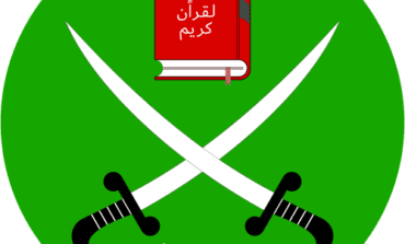 ترامب يأمر بتصنيف بعض فروع «الإخوان المسلمين» كمنظمات إرهابية