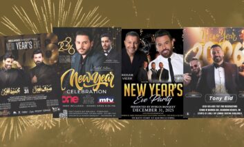 هكذا تحيي الجالية العربية ليلة رأس السنة في منطقة ديترويت