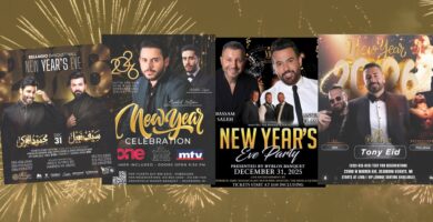هكذا تحيي الجالية العربية ليلة رأس السنة في منطقة ديترويت