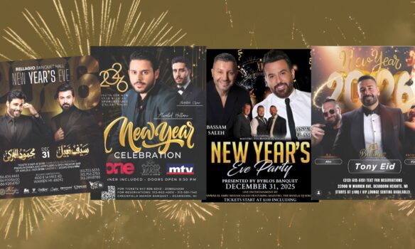 هكذا تحيي الجالية العربية ليلة رأس السنة في منطقة ديترويت