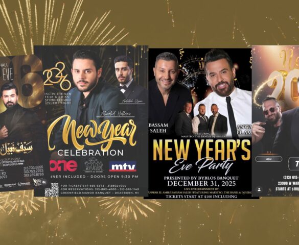 هكذا تحيي الجالية العربية ليلة رأس السنة في منطقة ديترويت