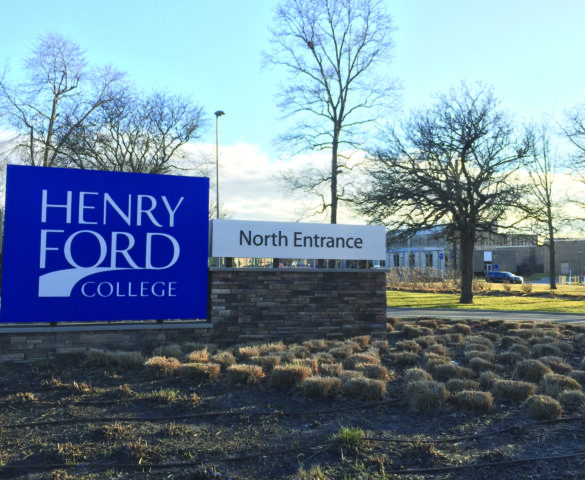 قائمة المرشّحين الأوّلية لرئاسة كلية «هنري فورد» تخلو من أيّ اسم عربي