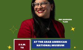 بمبادرة من الطالب المصري الأصل يحيى سعيد  مؤتمر شبابي في ديربورن لمدّ الجسور بين المجتمعات العربية الأميركية في الولايات المتحدة