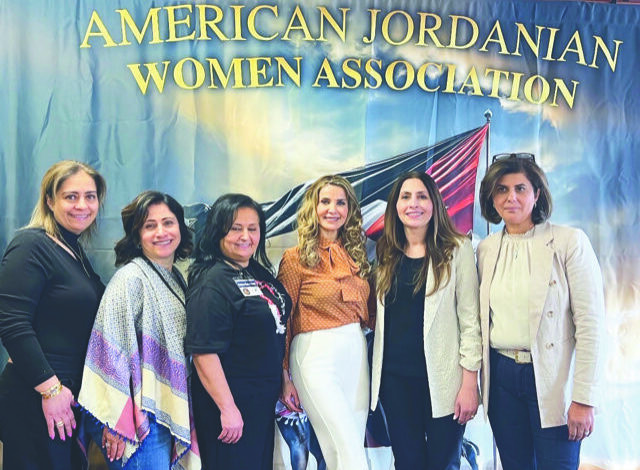حول التفاهم داخل الأسرة وعناية المرأة بنفسها جمعية المرأة الأردنية الأميركية تنظّم ندوة تثقيفية مجانية