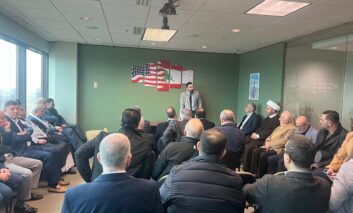 القنصلية اللبنانية في ديترويت تبحث مع فعاليات الجالية  سبل دعم النازحين جرّاء العدوان الإسرائيلي