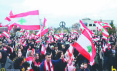 في‭ ‬وقفة‭ ‬احتجاجية‭ ‬حاشدة‭ ‬بديربورن‭ .. ‬اللبنانيون‭ ‬الأميركيون‭ ‬يضيئون‭ ‬الشموع‭ ‬حداداً‭ ‬على‭ ‬أرواح‭ ‬ضحايا‭ ‬العدوان‭ ‬الإسرائيلي