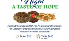 «‬مجدرة‭ ‬وصفيحة‮»‬‭ ‬في‭ ‬ديربورن‭ .. ‬تضامناً‭ ‬مع‭ ‬الشعب‭ ‬اللبناني