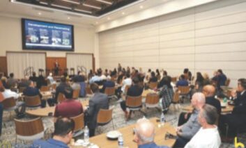 استثمارات‭ ‬بقيمة‭ ‬180‭ ‬مليون‭ ‬دولار‭ ‬في‭ ‬طريقها‭ ‬إلى‭ ‬ديربورن