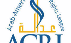 إدانات‭ ‬حقوقية‭ ‬لتقرير‭ ‬صحفي‭ ‬مشبوه‭ ‬نشرته‭ ‬‮«‬ديترويت‭ ‬نيوز‮»‬‭: ‬  تحريض‭ ‬غير‭ ‬مسؤول‭ ‬على‭ ‬العرب‭ ‬والمسلمين‭ ‬في‭ ‬منطقة‭ ‬ديترويت