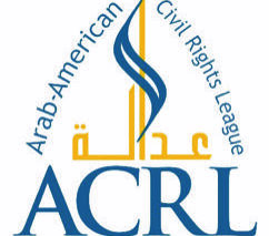 إدانات‭ ‬حقوقية‭ ‬لتقرير‭ ‬صحفي‭ ‬مشبوه‭ ‬نشرته‭ ‬‮«‬ديترويت‭ ‬نيوز‮»‬‭: ‬  تحريض‭ ‬غير‭ ‬مسؤول‭ ‬على‭ ‬العرب‭ ‬والمسلمين‭ ‬في‭ ‬منطقة‭ ‬ديترويت