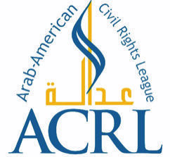 إدانات‭ ‬حقوقية‭ ‬لتقرير‭ ‬صحفي‭ ‬مشبوه‭ ‬نشرته‭ ‬‮«‬ديترويت‭ ‬نيوز‮»‬‭: ‬  تحريض‭ ‬غير‭ ‬مسؤول‭ ‬على‭ ‬العرب‭ ‬والمسلمين‭ ‬في‭ ‬منطقة‭ ‬ديترويت