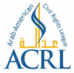 إدانات حقوقية لتقرير صحفي مشبوه نشرته «ديترويت نيوز»: تحريض غير مسؤول على العرب والمسلمين في منطقة ديترويت