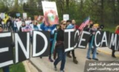 الاحتجاجات‭ ‬مستمرّة‭ ‬ضدّ‭ ‬مركز‭ ‬احتجاز‭ ‬المهاجرين‭ ‬في‭ ‬روميلوس