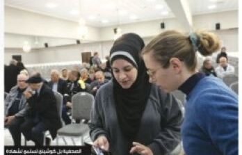 صحيفة «وول ستريت جورنال» تزور مدينة ديربورن لتوثيق خسائر اللبنانيين الأميركيين في الوطن الأم
