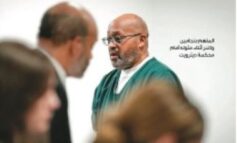 حياة مزدوجة: شرطي سابق ومغتصب متسلسل يواجه العدالة بعد عقود من ارتكاب جرائمه