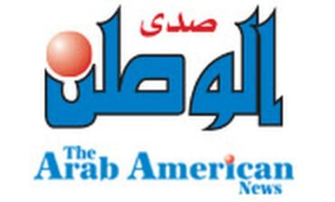 إفتتاحية  مقارنة مسيرة عاشوراء في ديربورن بمتطرفي العراق  جون جيمس لم يتعلم شيئاً من تجربتَيه الفاشلتَين