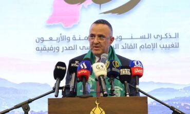 الجالية تحيي ذكرى تغييب الإمام الصدر في ديربورن هايتس