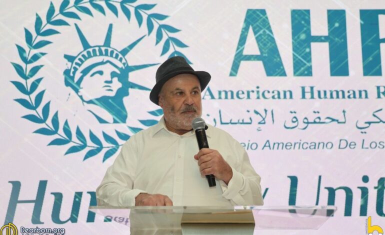 المجلس الأميركي لحقوق الإنسان يوزّع جوائزه السنوية في حفل حاشد بديربورن