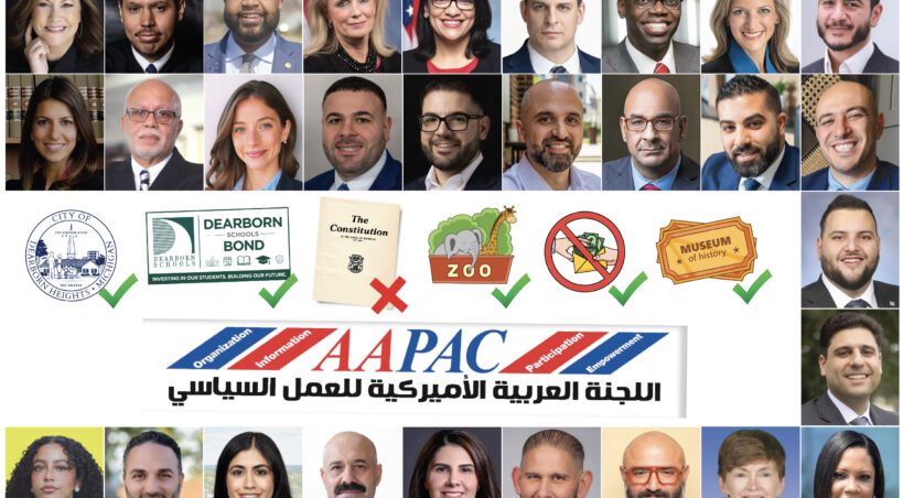 اللجنة العربية الأميركية للعمل السياسي تُصدر قائمة مرشّحيها لانتخابات نوفمبر .. وتدعم خمسة استفتاءات