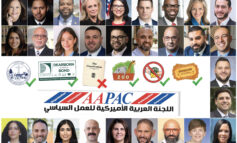 اللجنة العربية الأميركية للعمل السياسي تُصدر قائمة مرشّحيها لانتخابات نوفمبر .. وتدعم خمسة استفتاءات