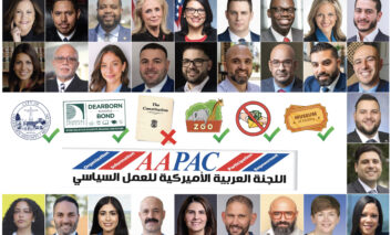 اللجنة العربية الأميركية للعمل السياسي تُصدر قائمة مرشّحيها لانتخابات نوفمبر .. وتدعم خمسة استفتاءات